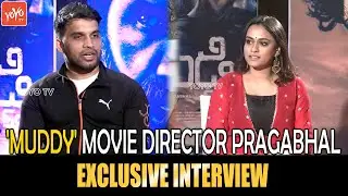 Muddy Movie Director Pragabhal Exclusive Interview | Yuvan Krishna | Ridhaan Krishna | YOYO TV