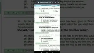 Indian coast Guard previous year question paper