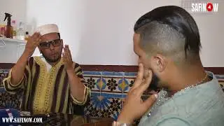 الراقي رشيد لوزير من أسفي قادر نحيد الجن  مهما كان نوع السحر أوالتوكال الرقم الهاتف 00212644013469