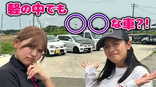【アルトワークス】軽なのに〇〇〇馬力ってどういうこと！？