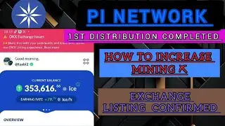 Ice Network || How to increase mining || ice Network exchange listing || #icenetwork #icemining