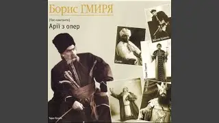 Монолог Пимена