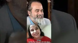 माँ-बाप भगवान होते हैं? || आचार्य प्रशांत