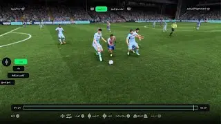 golaaaaaso
