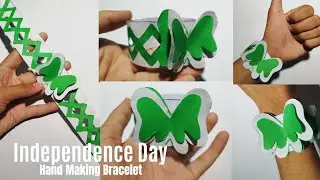 Independence Day Craft | Wrist band  | 14 august craft | Friendship Band 