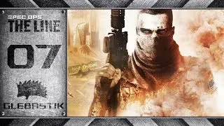 Spec Ops: The Line || #7 - Торговый центр || Прохождение