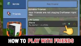 How to Play with FRIENDS in Craftsman! | Multiplayer (2025)