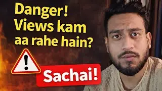 “View kam aa rahe hain 🤔 | Sachai ye hai”