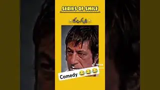 #comed#yvideos 🤣🤣