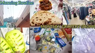 5am Routine Vlog | D-Mart  Monthly Grocery Shopping | Small Family Monthly Grocery Vlog | New Vlogs