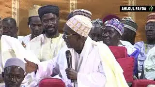 Discours Sublime de Cheikh Mahy I NIASS sur la fraternité Tidiane journée Cheikh Tidiane Cherif 2016