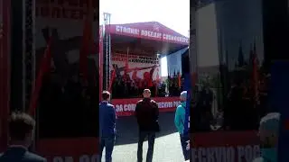 11 Май 2018 г.