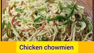 CHICKEN CHOWMEIN|| 炒面 ||CHINESE CHICKEN CHAO MIAN||EASY RECIPE||TASTY AND YUMMY||