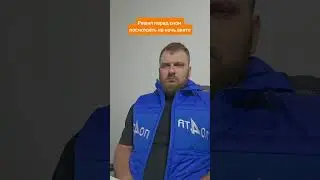 Подписочку,  не сиди на авито по ночам )) #авто #юмор #бмв #лексус #смешновидео