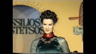 Vassilios Kostetsos Guests Stars Claudia Schiffer & Marcus Schenkenberg In Athens Part 2