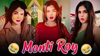 Monti Roy Official Roast | The best khusra of Tik Tok | Mithi Mithi