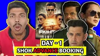 Fighter Updated Advance Booking Report | Fighter Day 1 Advance Booking | Fighter Day 1 Collection