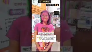 SUCCESS #mpsc #motivation #upsc #upscmarathi #viral #video #viralvideo #viralshorts