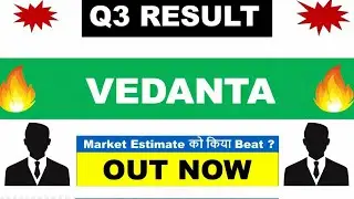 Vedanta Q3 Results 2026 | Profit Surge | Estimates Beat or Not?