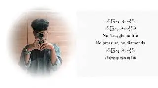 FelixZ - Diamonds (cover song | original by Y&egrave; Yint Aung) made cover with respect 