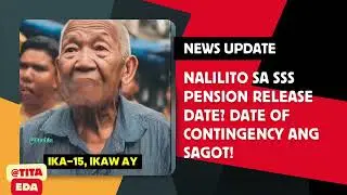 📢 SSS PENSION UPDATE | ALAM MO BA?