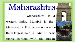 Maharashtra State in India Essay on Maharashtra in English 2025 About state Maharashtra in English