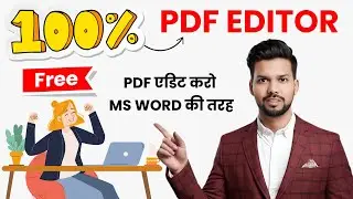How to Convert PDF in Excel, Word, PPT, Image for Free | Create, Compress, Merge, Edit PDF