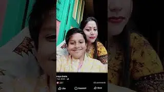 পৃথিবীতে কত রকমের মানুষ আছে।