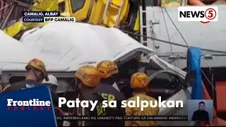 11 patay, 3 sugatan sa salpukan ng UV express van at truck | Frontline Tonight