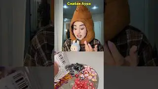 Хотела отобрать динозаврика 🦖 изи на вб &mdash; арт 158320800