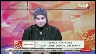 ظهور التليفزيون في المنام دليل على مكان ملئ بالمشاكل