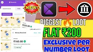 NEW 100+100₹ BIGGEST EARNING APP | UNLIMITED REFAR BAYPASS SCRIPT OTP BAYPASS TRICK |