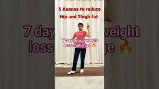 Weight loss Day 3:Thigh and Hip fat loss yoga#ytshorts#fitness#motivation