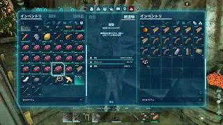[PS5]ARK:ASA DLC不買マン、結局イベントいつまで？[指示不要]