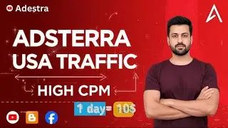 Adestra direct link marketing tricks 2026 || High CPM methods