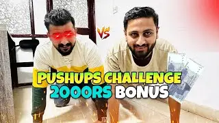 Pushups Challenge! Kaun Jeetega? 😂| 2000 Rs Bonus Wala Crazy Competition 🔥 - Haris Shahid Vlogs