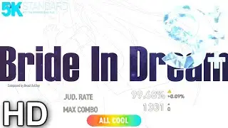 【EZ2ON O2JAM DLC】 5S - 꿈속의 신부 (Bride In Dream) HD