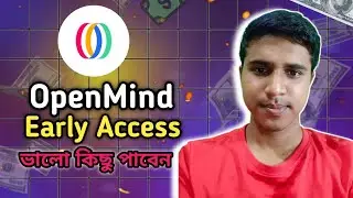 OpenMind Airdrop | OpenMind Airdrop Full Guide | OpenMind Airdrop Bangla