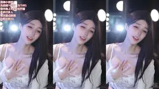 [Xiao Huo Long][小火龙0w0] |美女|热舞| 20251218