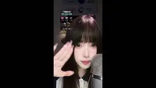 China Travel Live Streaming