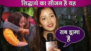 Bigg Boss 13: Roshmi Banik On Siddharth Shukla Game, Sid-Devo Romance, Hindustani Bhau & More