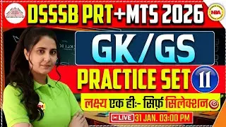 DSSSB PRT + MTS 2026 Polity 🔥 | Practice Set-11 | Most Important Questions | Poonam Mam