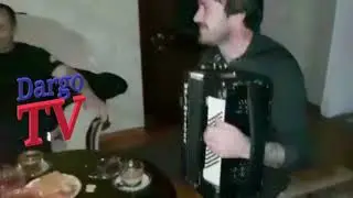 Расул Рамазанов даргинская песня