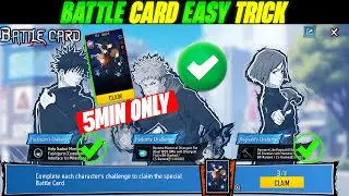 JJK Free Battle Card | How To Get Free Battle Card In Jujutsu Kaisen Event | Free Fire New Events
