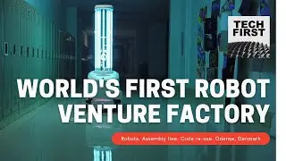 Единственная в мире венчурная фабрика робототехники?