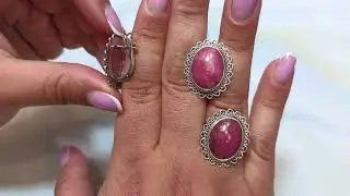сердолик Александрит Кунцит