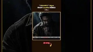 SALAR 2 BIG UPDATE 🚨 | Prabhas Glimpse Coming Soon? 😱🔥