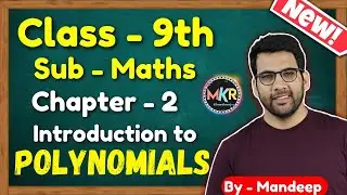 Class 9 Maths, Ch 2, Intro Polynomials|| NCERT CBSE || @GREEN Board