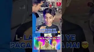 A to Z viral meme dialogue challenge 🤯😂😱