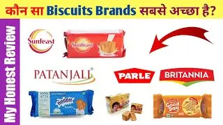 ❤️ Which Biscuit Brand Is The Best In India | Top 5 Best Biscuit Brands | Biscuit
